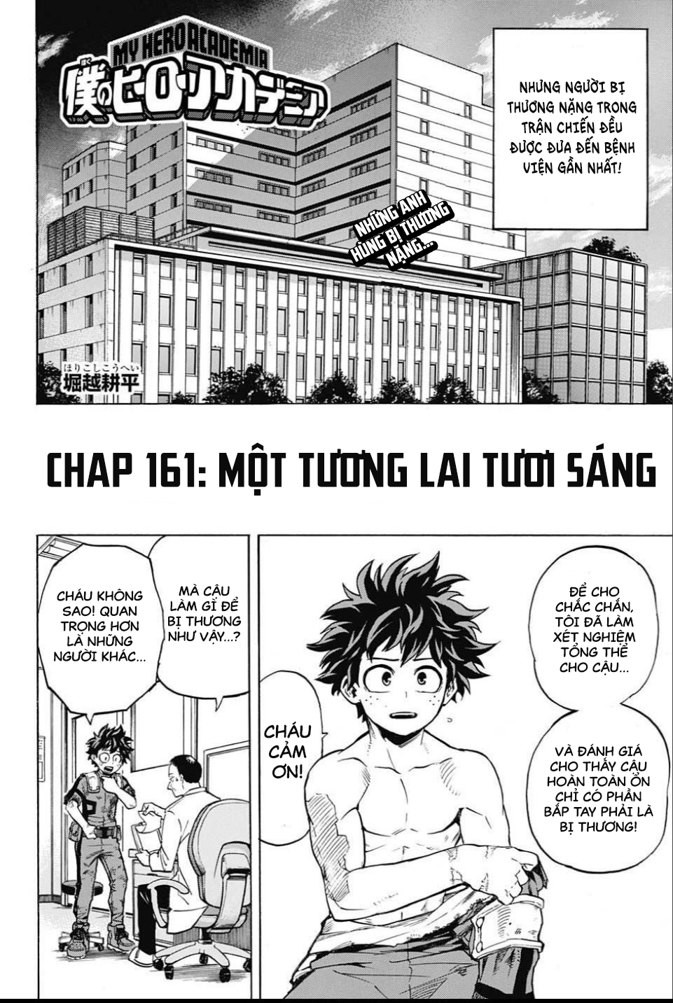 Lớp Học Anh Hùng Chapter 161 - Trang 2