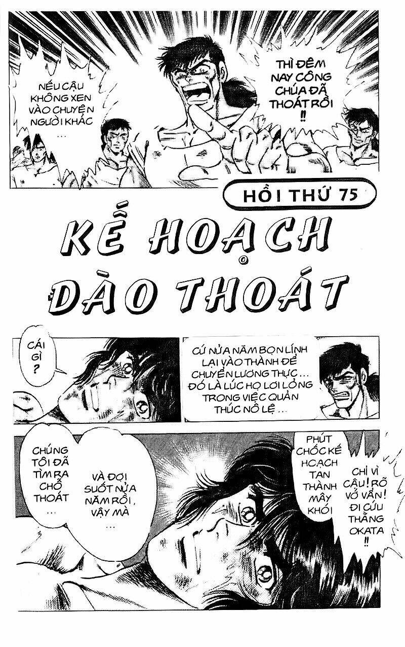 Truyền Thuyết Bá Vương Chapter 75 - Trang 2