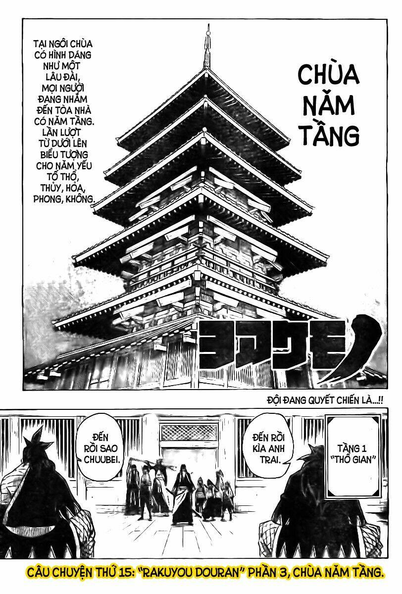 Yoakemono Chapter 15 - Trang 2