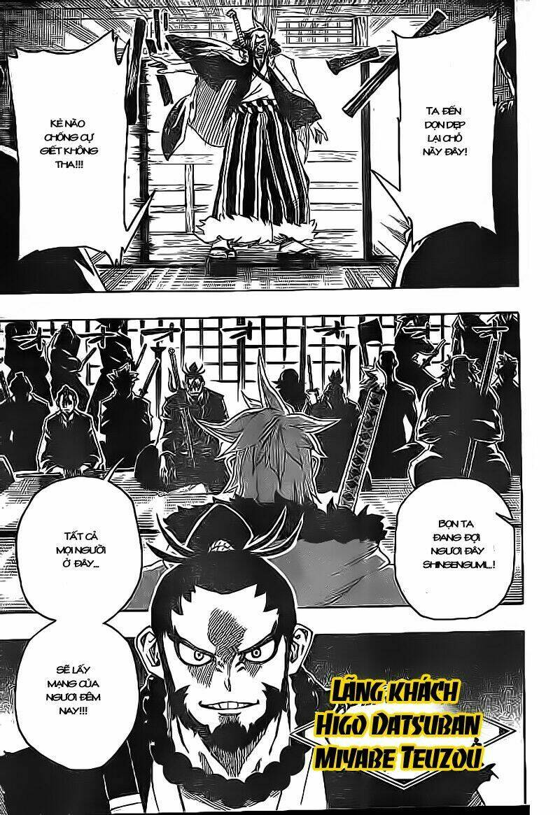 Yoakemono Chapter 13 - Trang 2