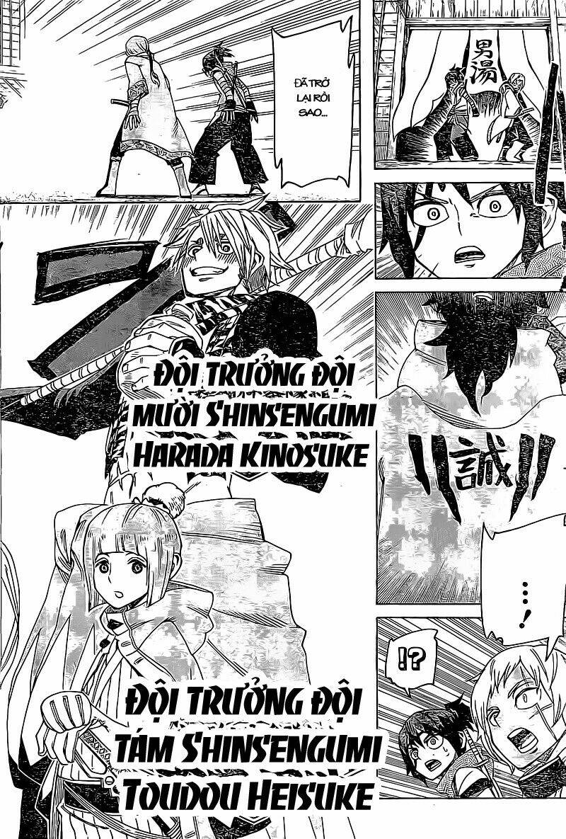 Yoakemono Chapter 12 - Trang 2