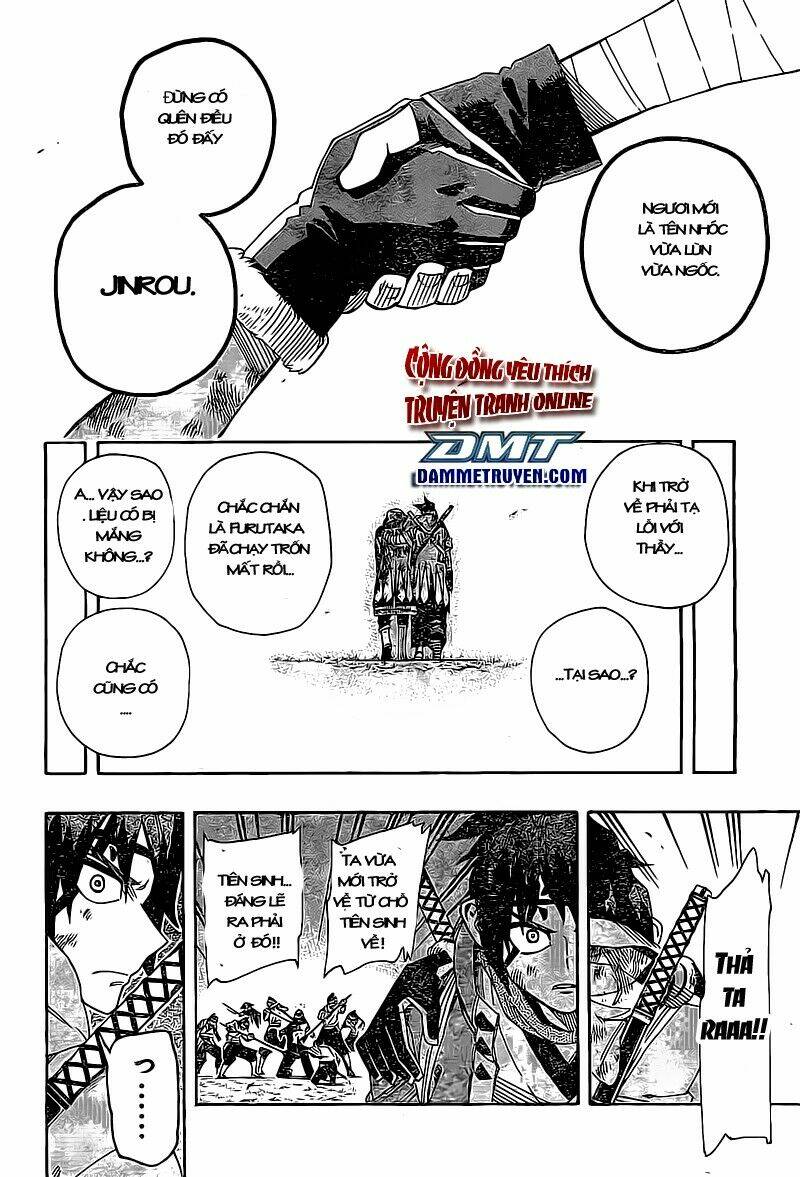 Yoakemono Chapter 12 - Trang 2