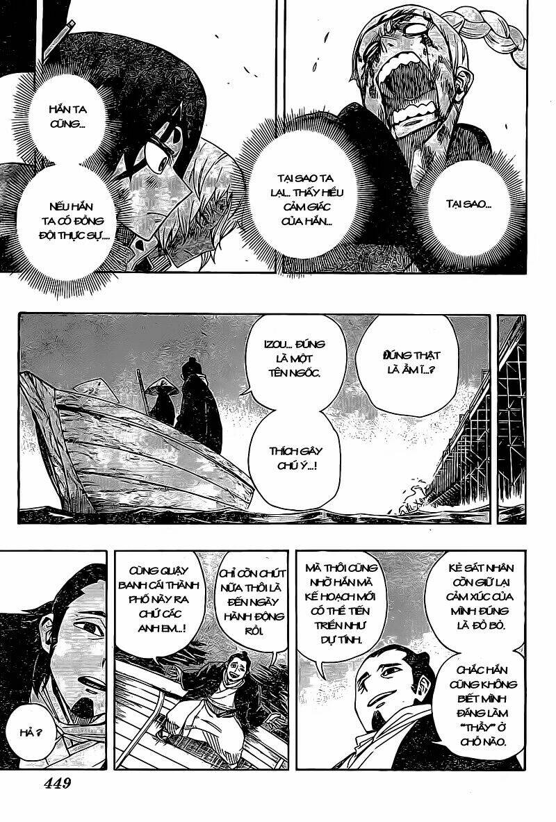 Yoakemono Chapter 12 - Trang 2