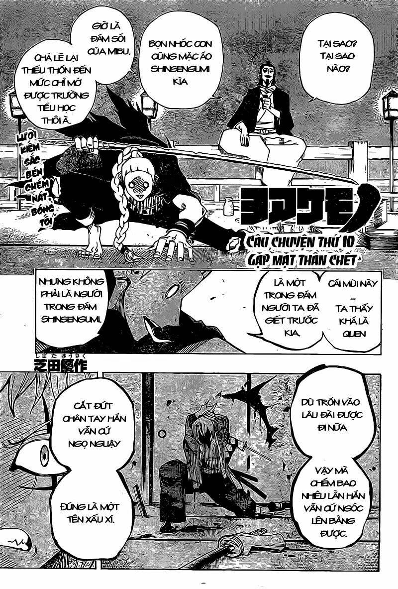 Yoakemono Chapter 10 - Trang 2