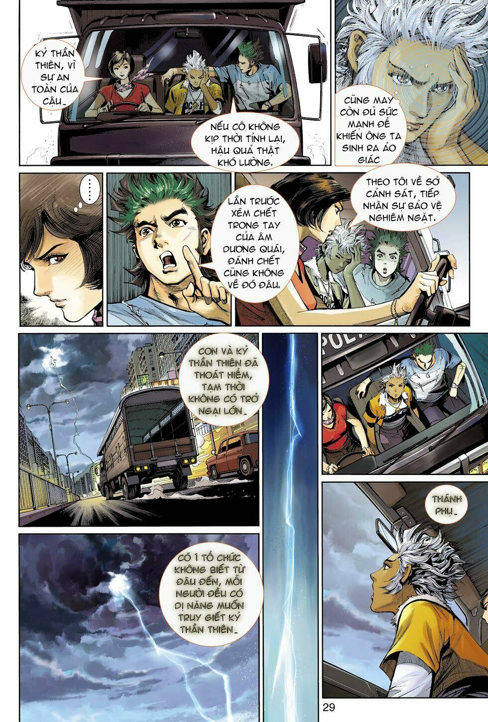 Thần Binh 4 Chapter 16 - Trang 2