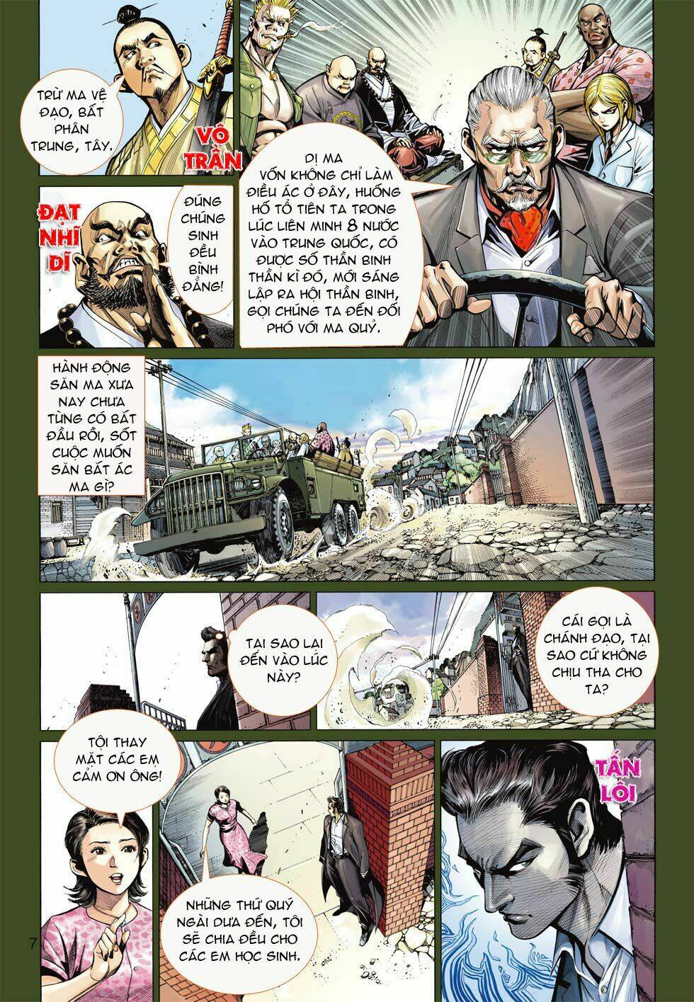 Thần Binh 4 Chapter 15 - Trang 2