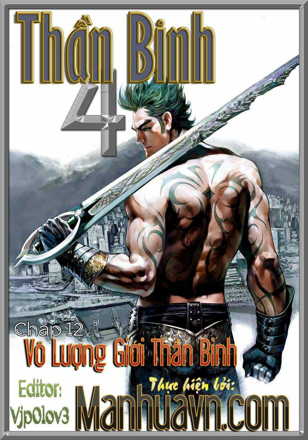 Thần Binh 4 Chapter 12 - Trang 2