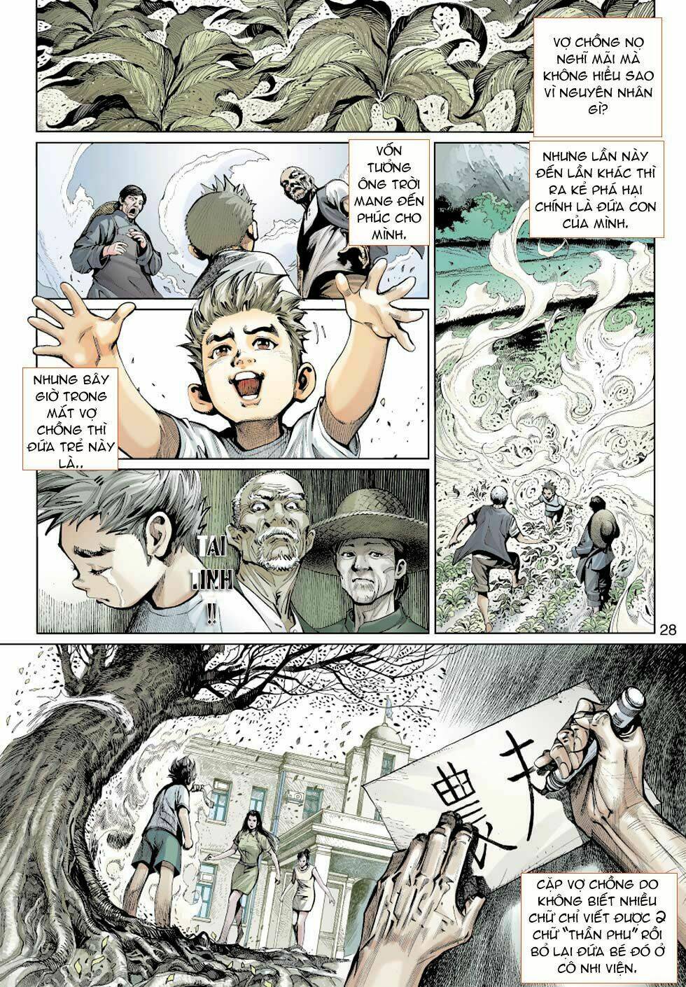 Thần Binh 4 Chapter 5 - Trang 2