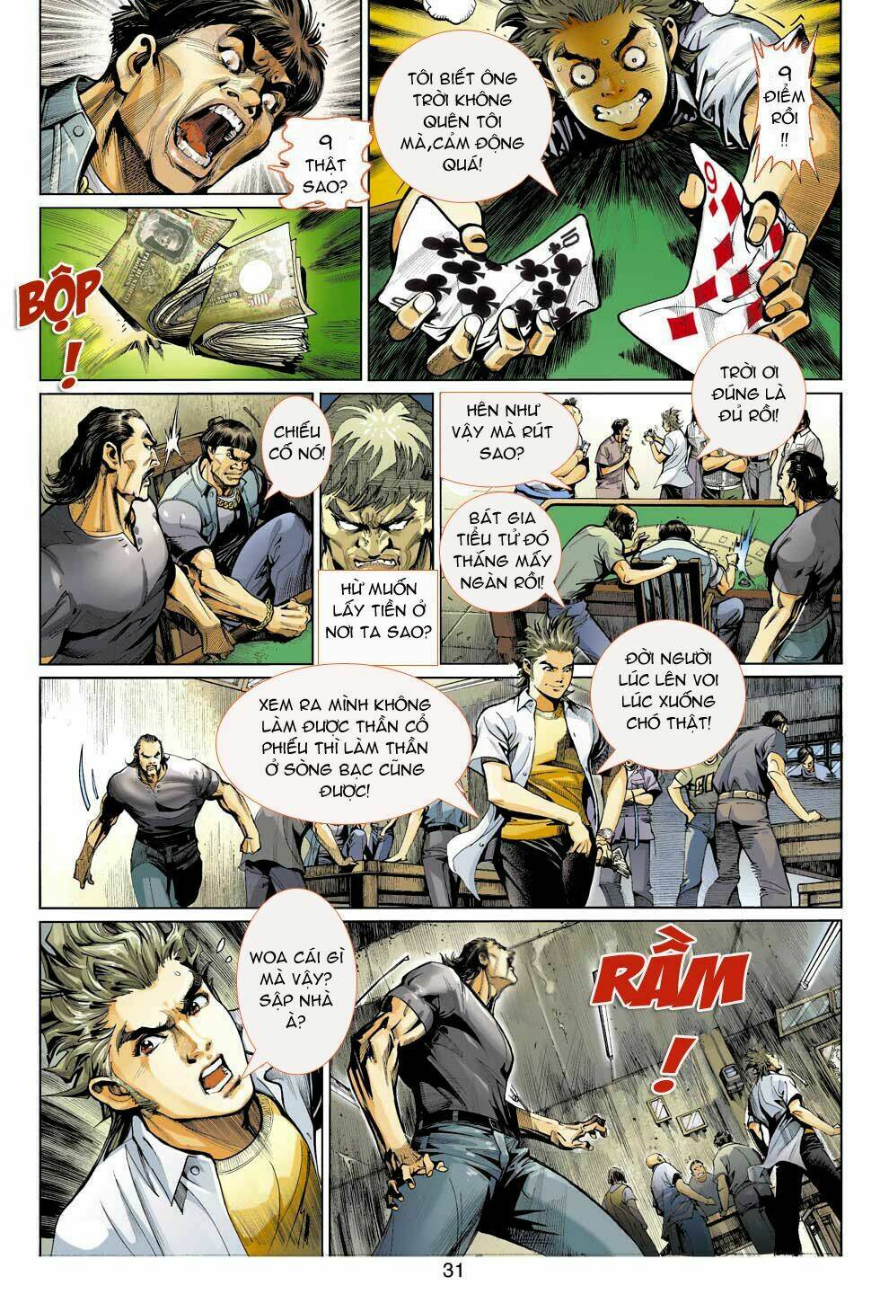 Thần Binh 4 Chapter 3 - Trang 2