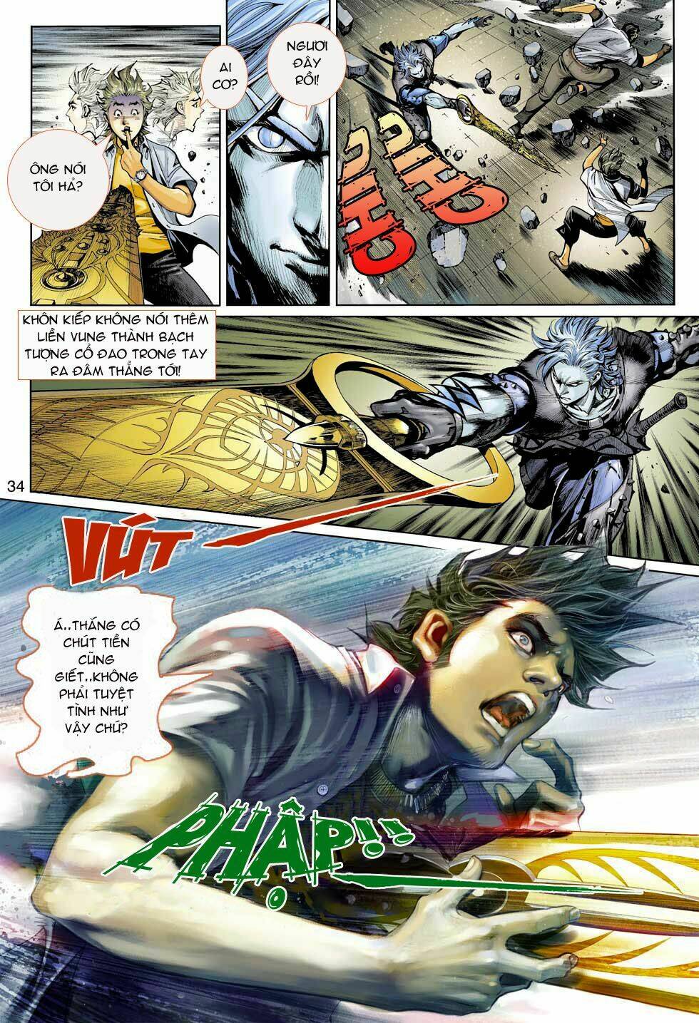 Thần Binh 4 Chapter 3 - Trang 2