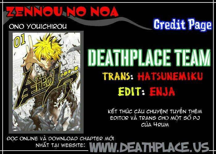 Zennou No Noa Chapter 16 - Trang 2