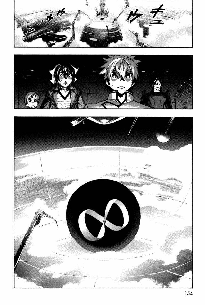 Zennou No Noa Chapter 15 - Trang 2