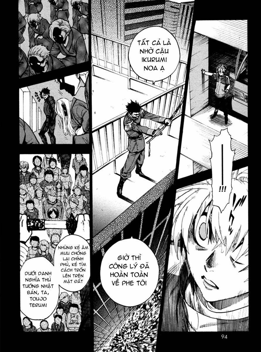 Zennou No Noa Chapter 14 - Trang 2