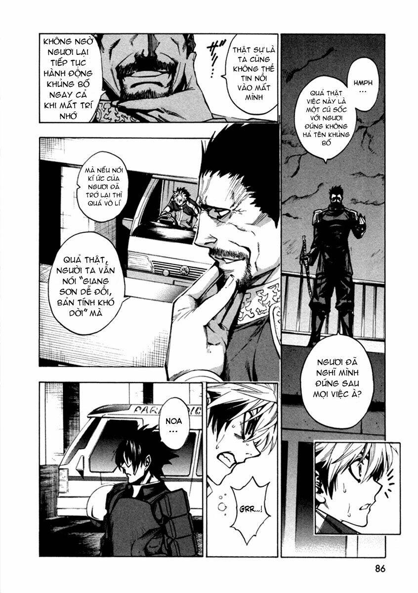 Zennou No Noa Chapter 14 - Trang 2