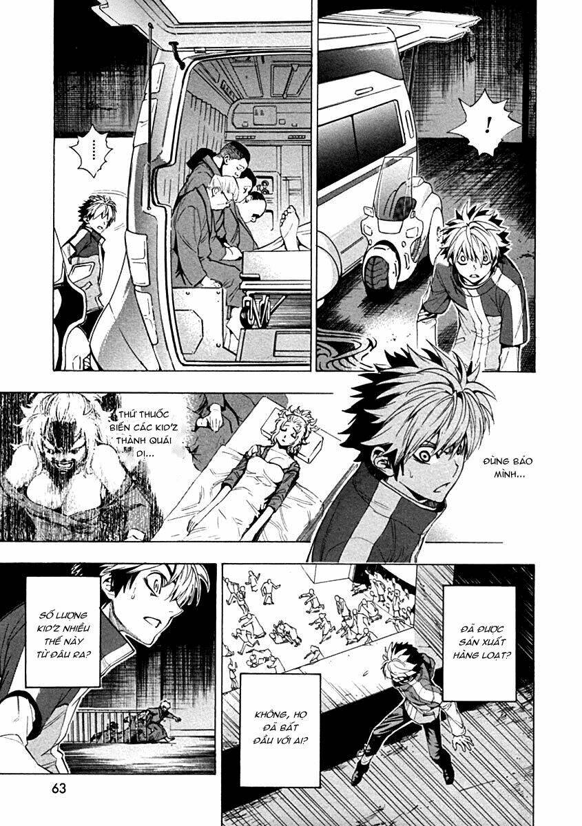 Zennou No Noa Chapter 13 - Trang 2