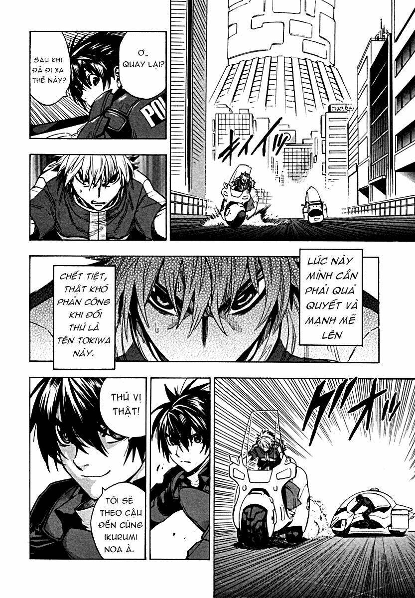 Zennou No Noa Chapter 13 - Trang 2