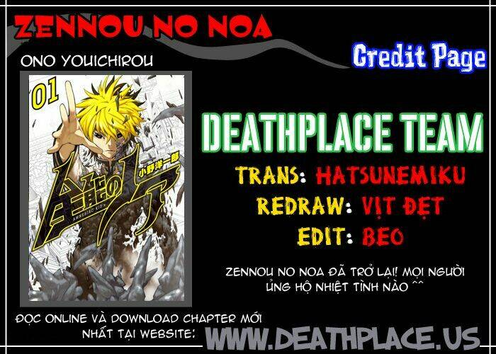 Zennou No Noa Chapter 9 - Trang 2