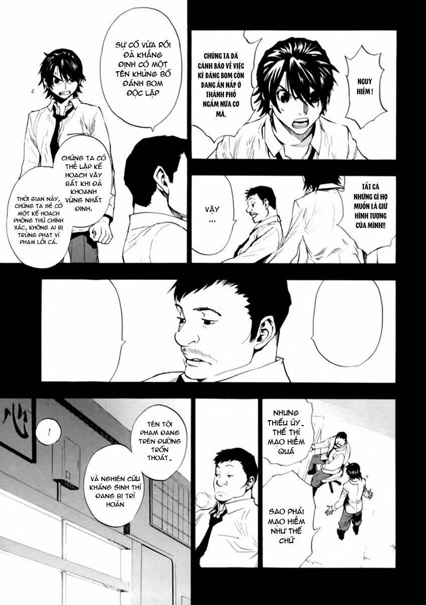 Zennou No Noa Chapter 8 - Trang 2