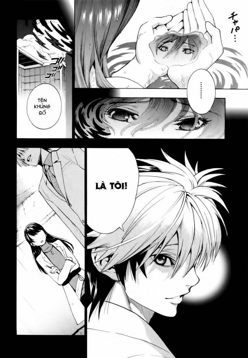 Zennou No Noa Chapter 7 - Trang 2