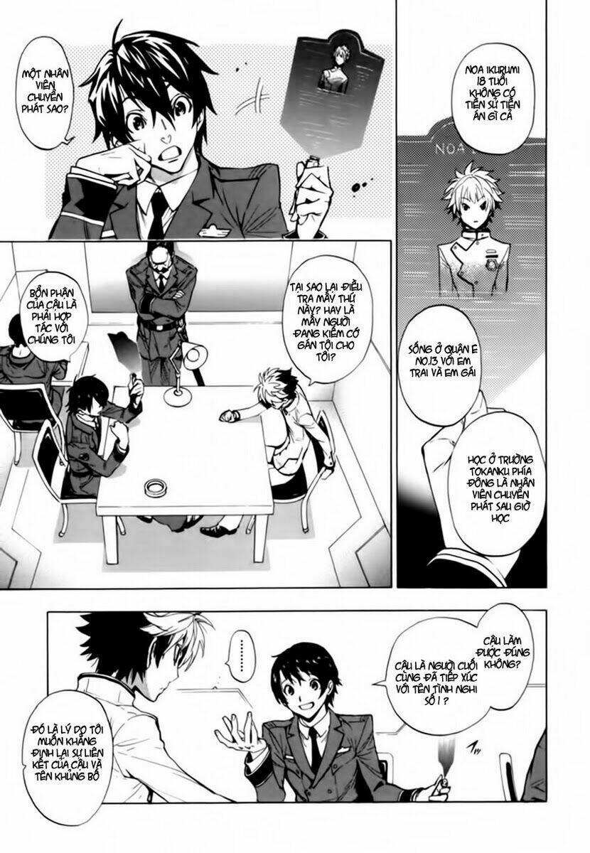 Zennou No Noa Chapter 2 - Trang 2