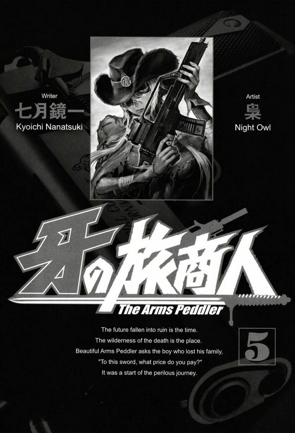 Kiba No Tabishounin – The Arms Peddler Chapter 31 - Trang 2