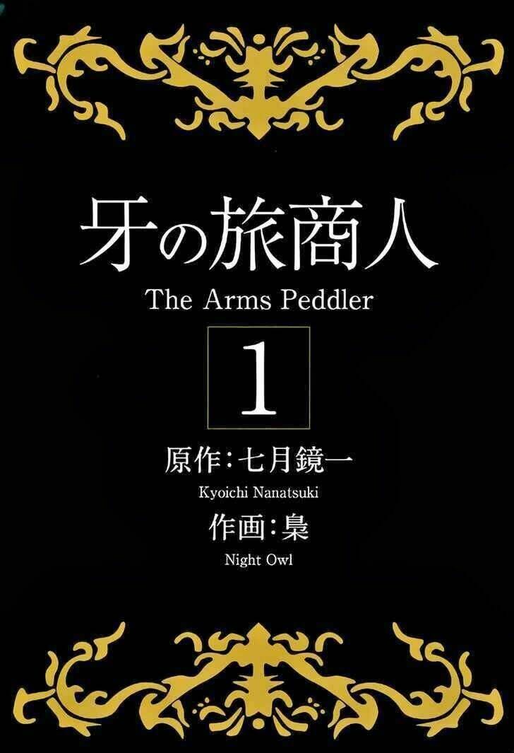 Kiba No Tabishounin – The Arms Peddler Chapter 1 - Trang 2