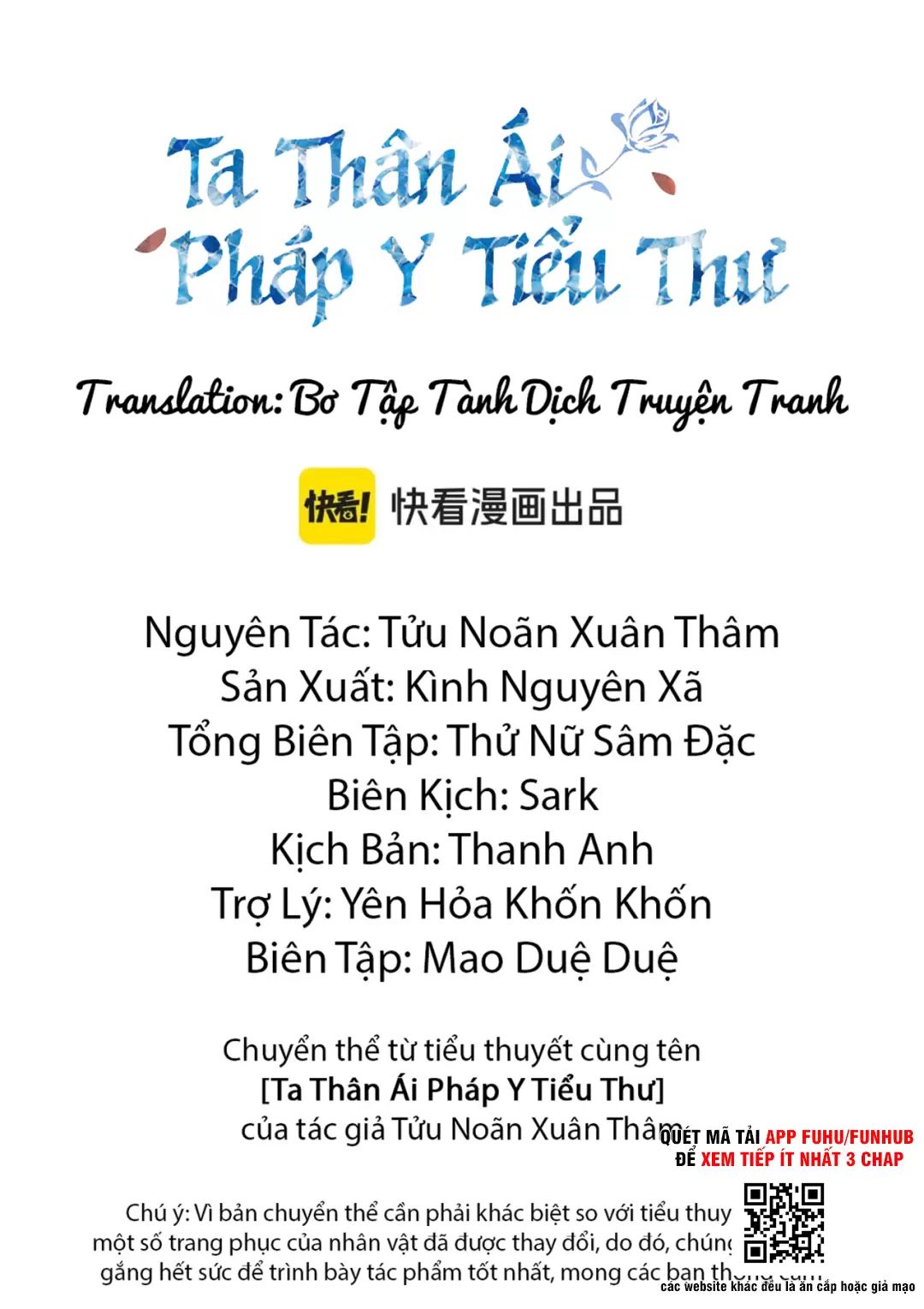 Nàng Pháp Y Thân Yêu Của Tôi Chapter 67 - Trang 2