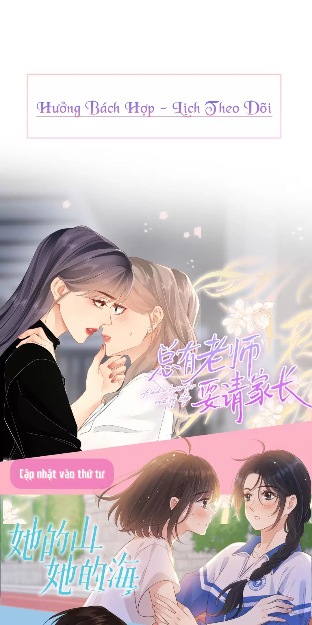 Nàng Pháp Y Thân Yêu Của Tôi Chapter 67 - Trang 2