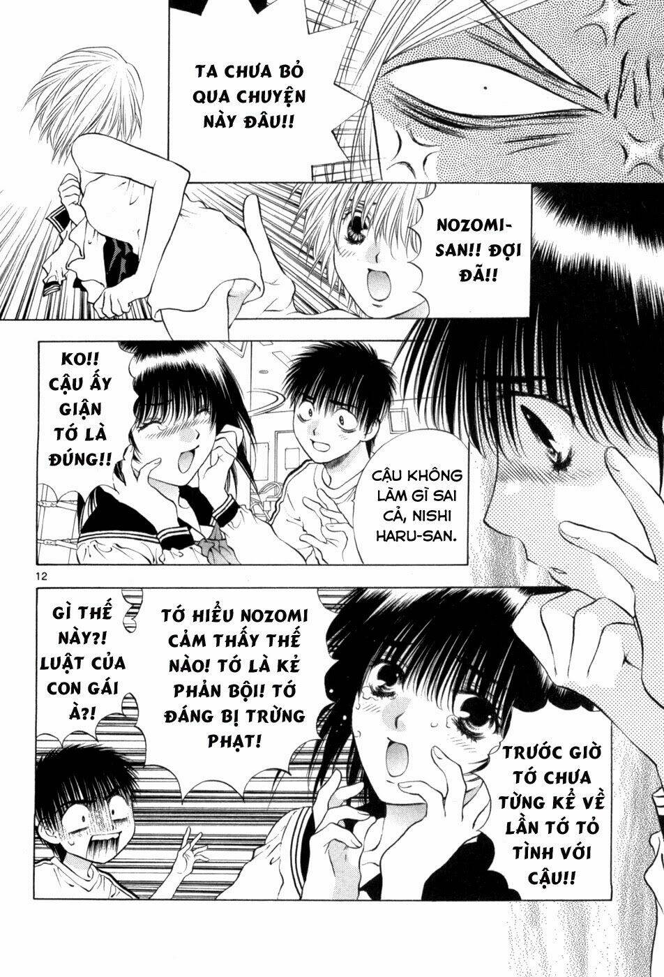 Girls Saurus Dx Chapter 65 - Trang 2