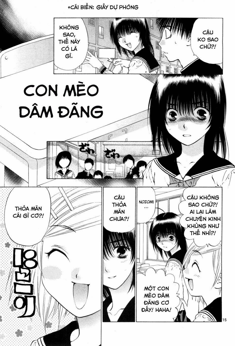 Girls Saurus Dx Chapter 65 - Trang 2