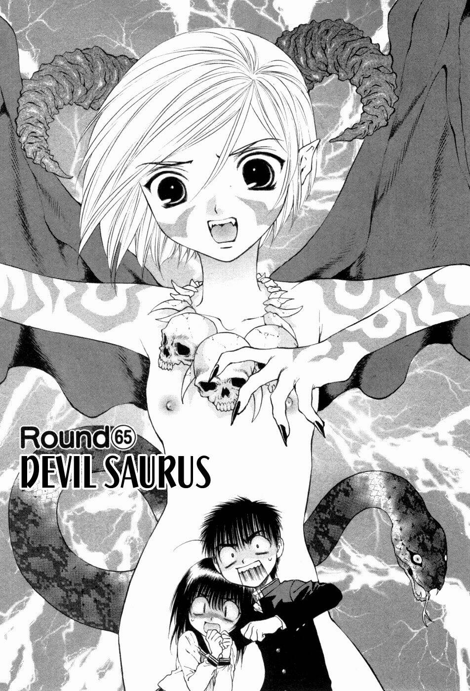 Girls Saurus Dx Chapter 65 - Trang 2