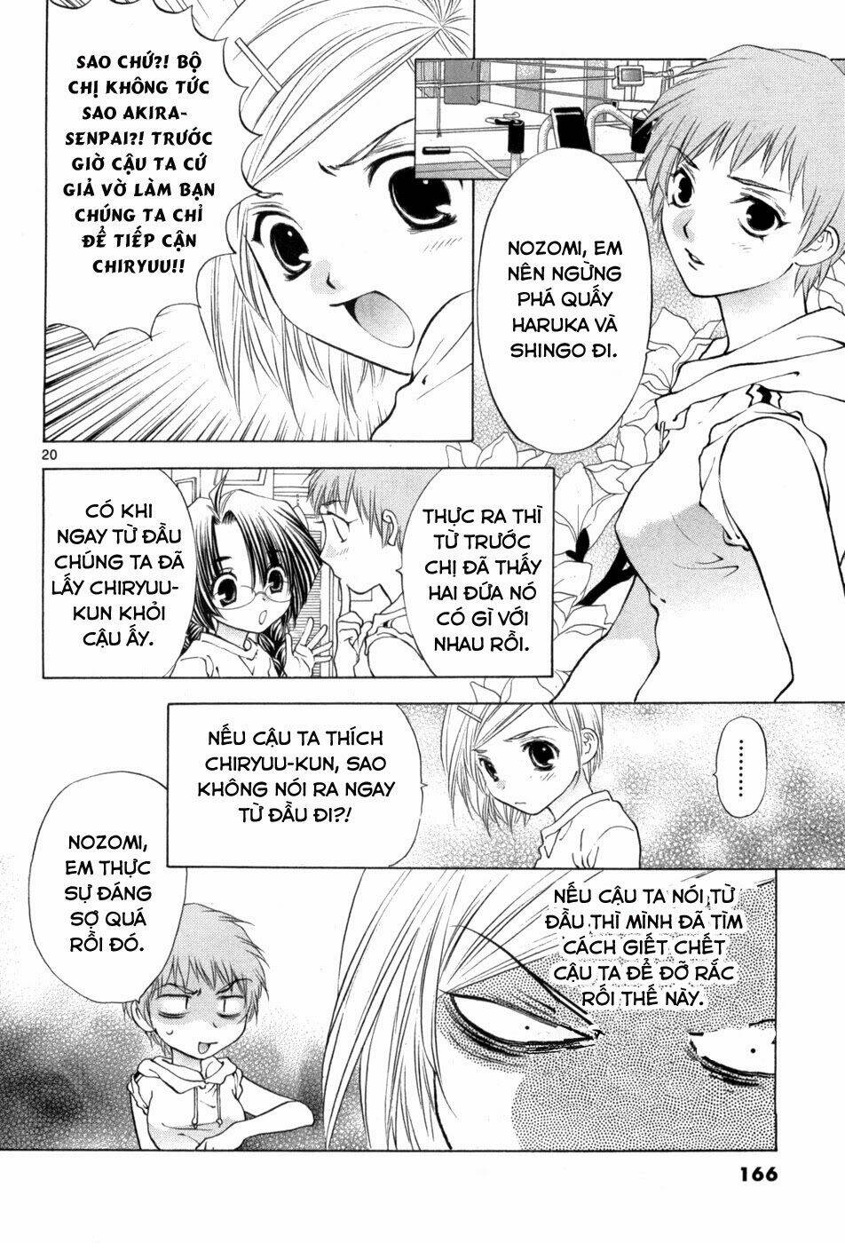 Girls Saurus Dx Chapter 65 - Trang 2