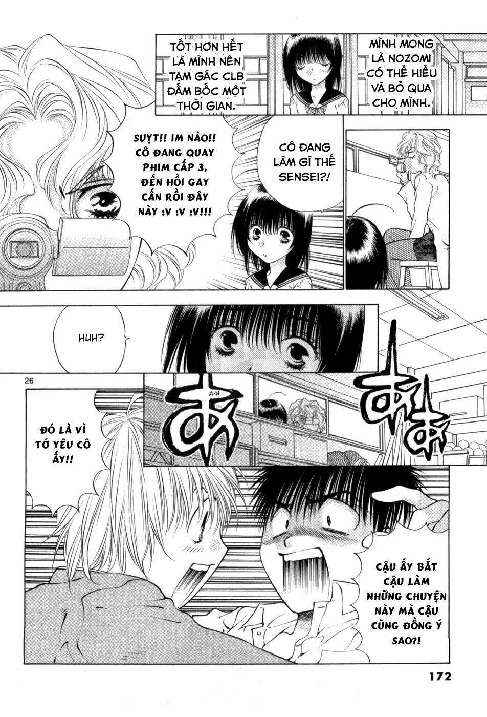 Girls Saurus Dx Chapter 65 - Trang 2