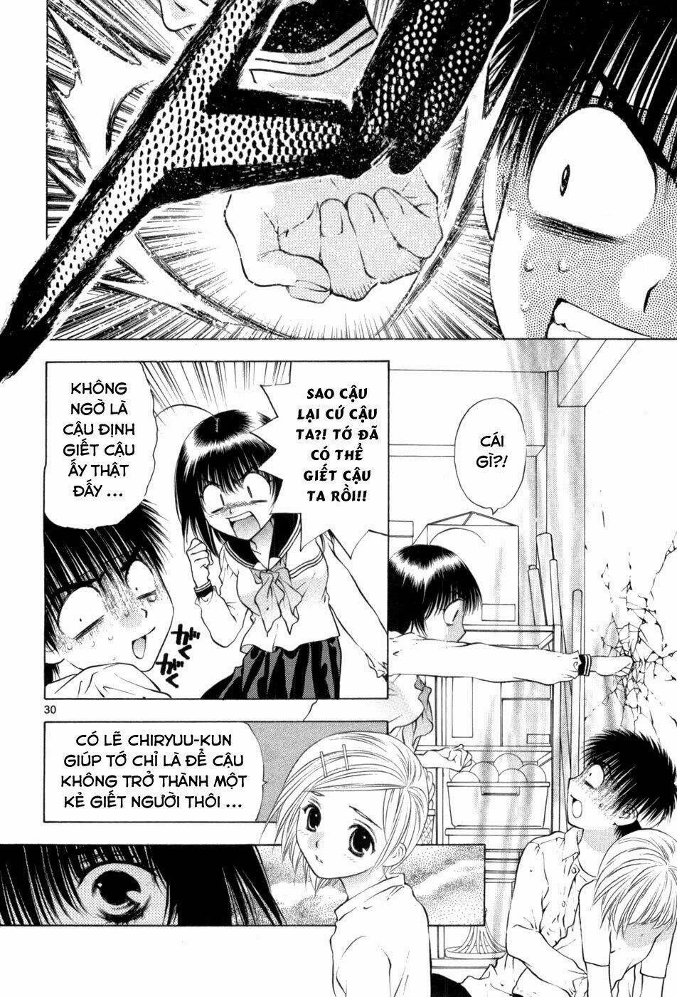 Girls Saurus Dx Chapter 65 - Trang 2