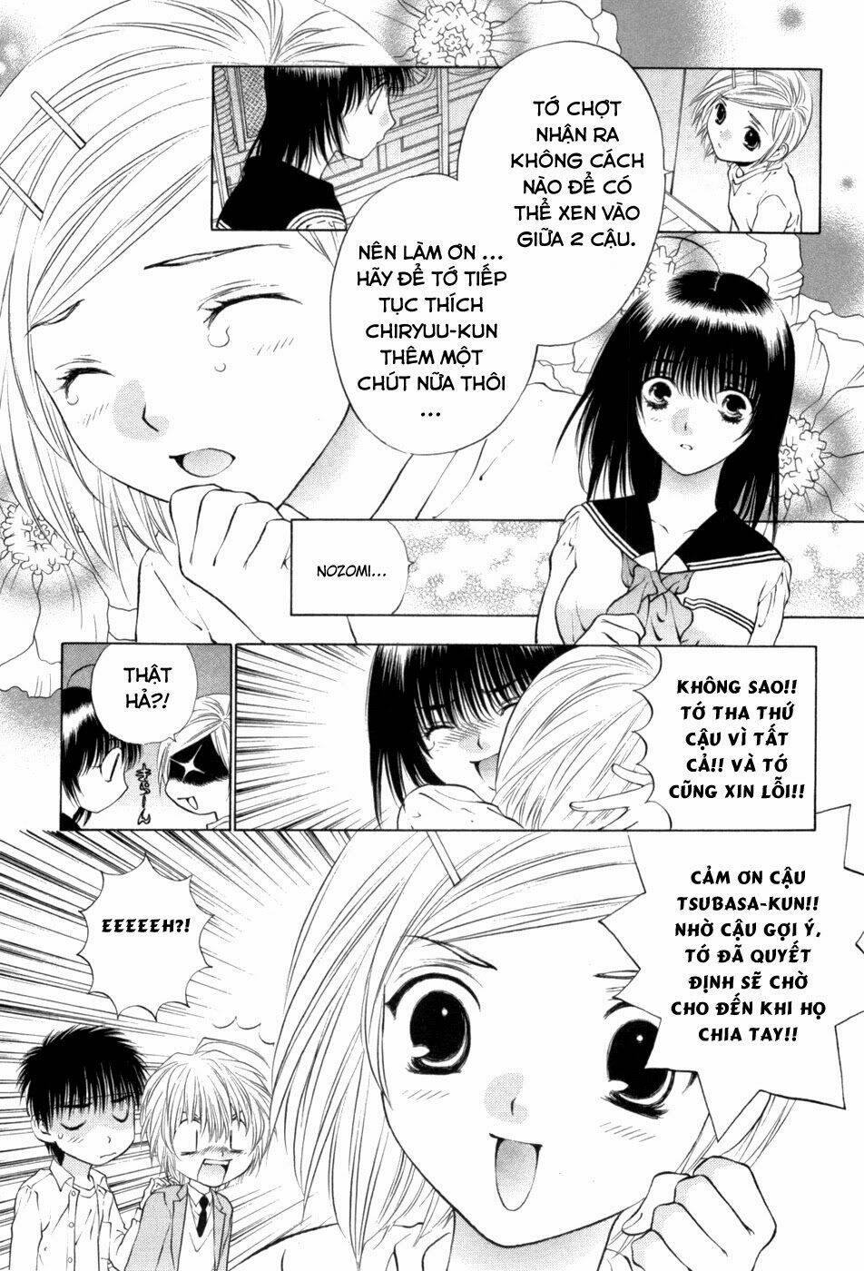 Girls Saurus Dx Chapter 65 - Trang 2