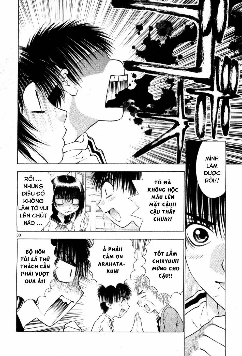 Girls Saurus Dx Chapter 64 - Trang 2