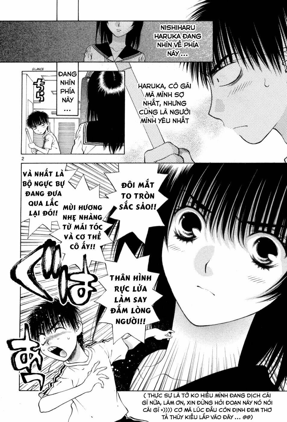 Girls Saurus Dx Chapter 63 - Trang 2