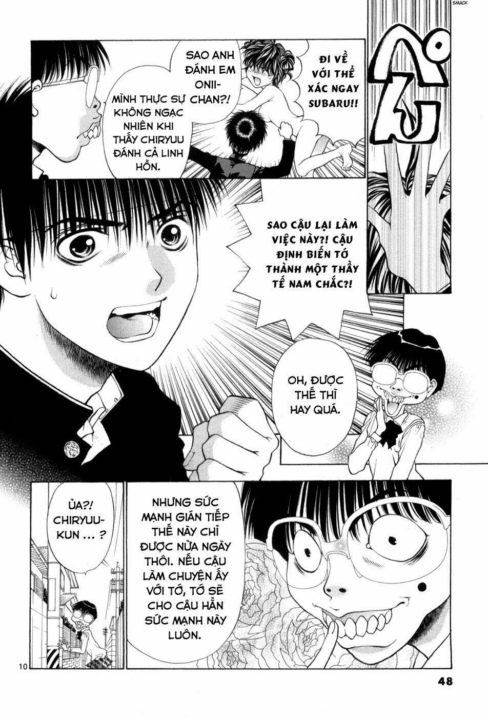 Girls Saurus Dx Chapter 61 - Trang 2