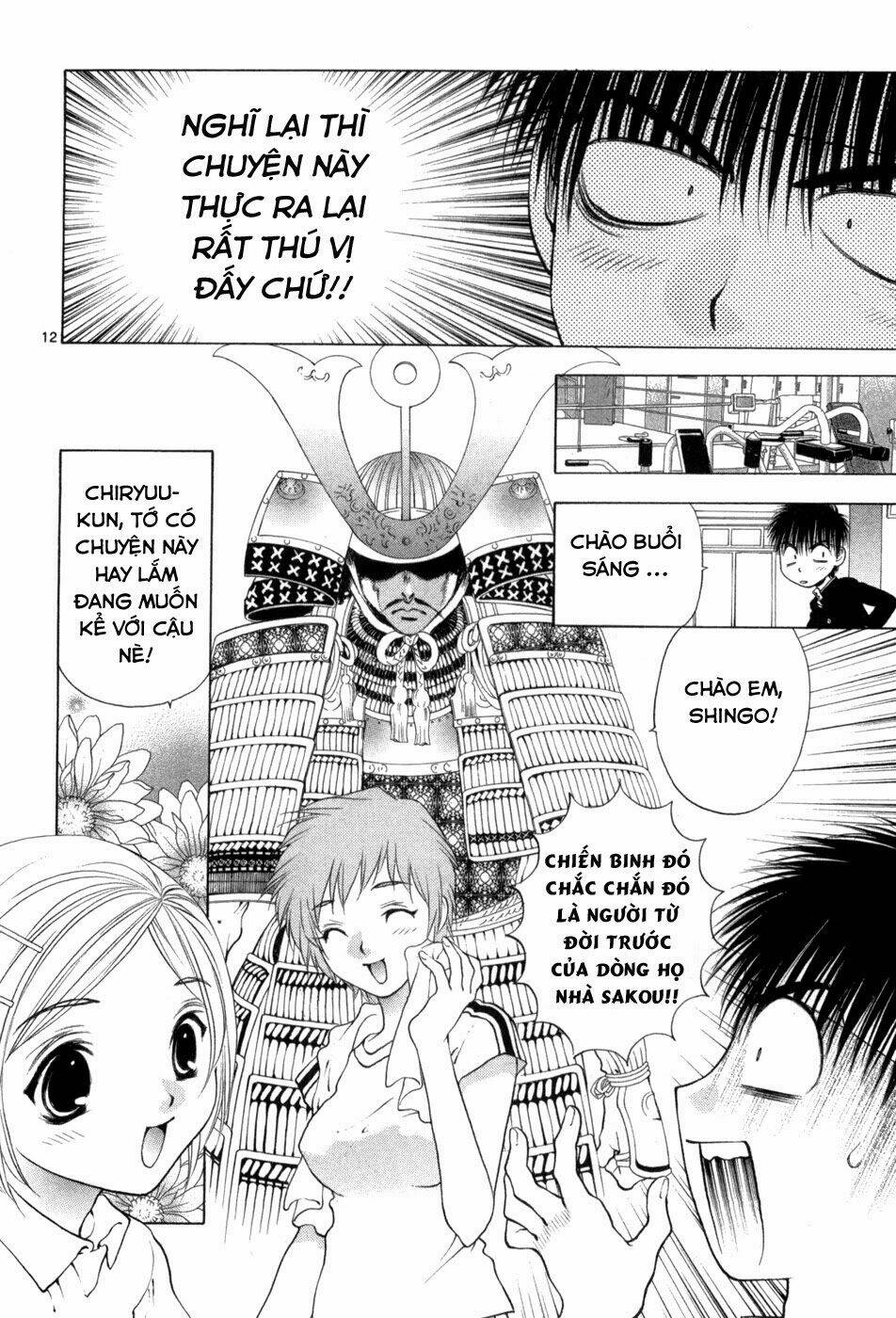 Girls Saurus Dx Chapter 61 - Trang 2