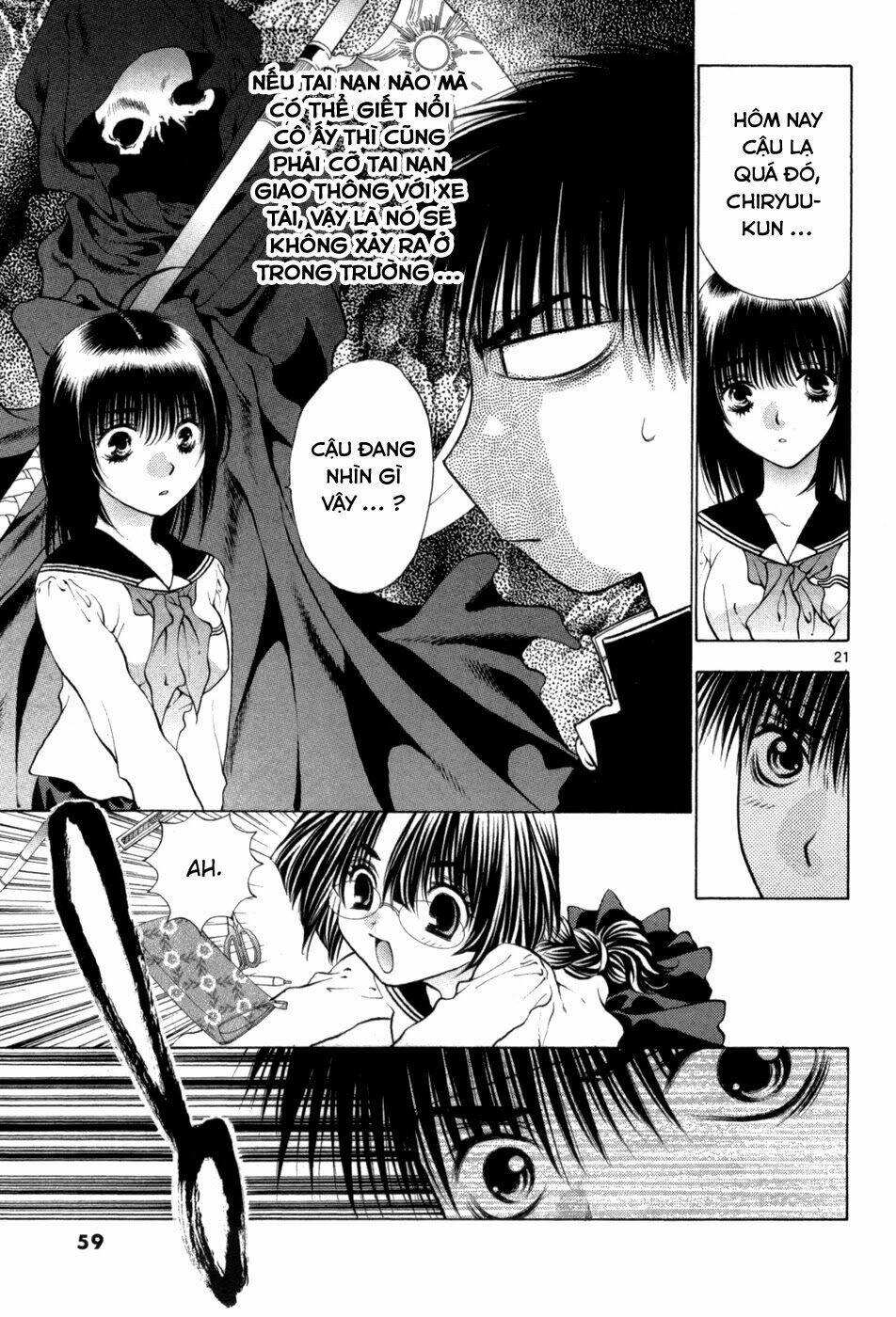 Girls Saurus Dx Chapter 61 - Trang 2