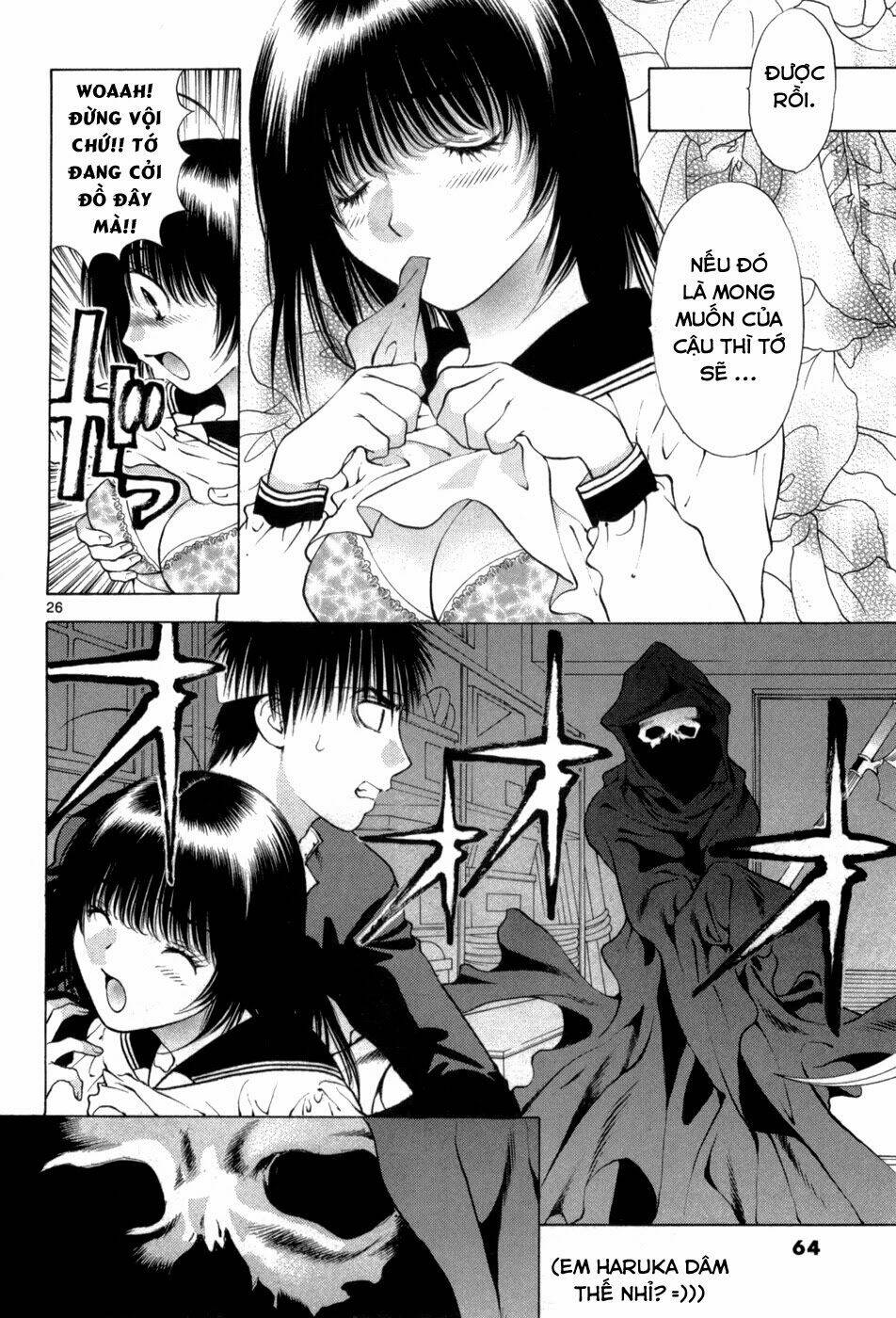 Girls Saurus Dx Chapter 61 - Trang 2