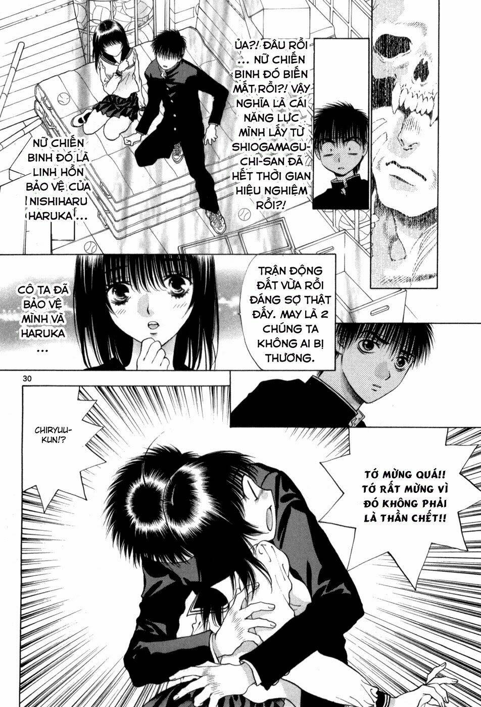 Girls Saurus Dx Chapter 61 - Trang 2