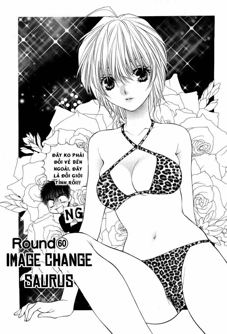 Girls Saurus Dx Chapter 60 - Trang 2