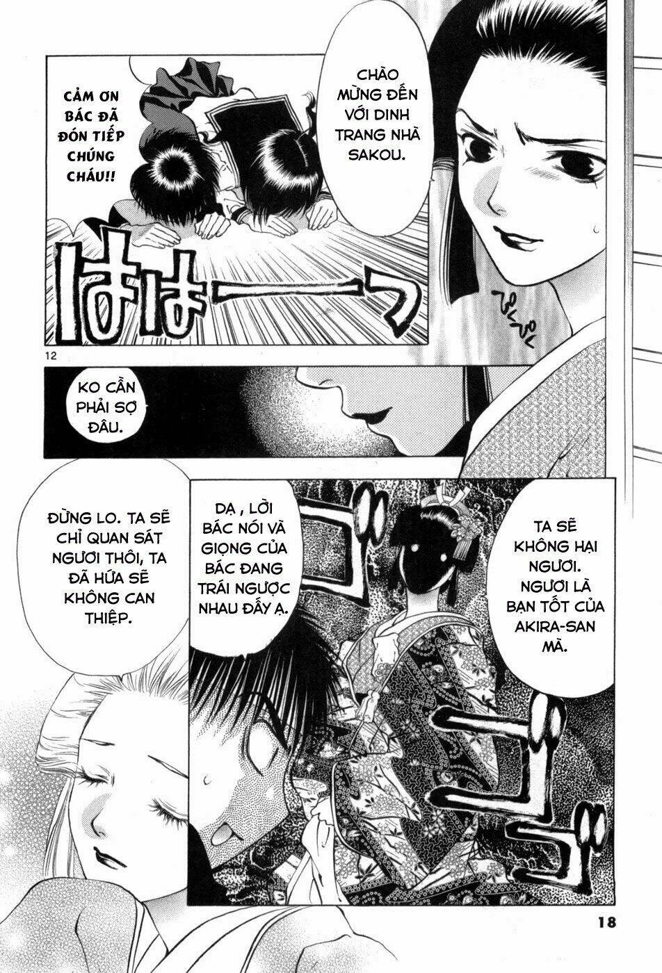 Girls Saurus Dx Chapter 60 - Trang 2