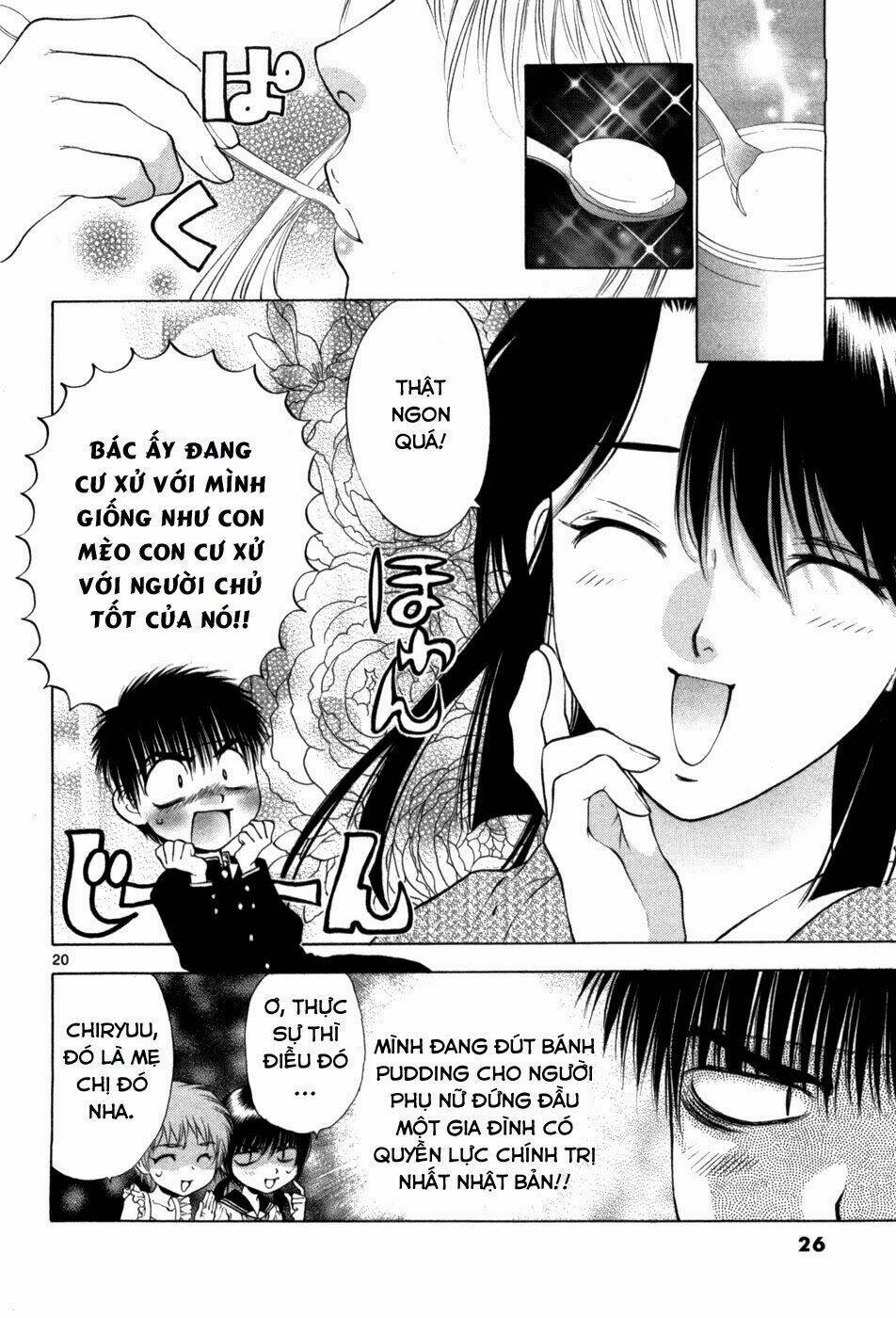 Girls Saurus Dx Chapter 60 - Trang 2