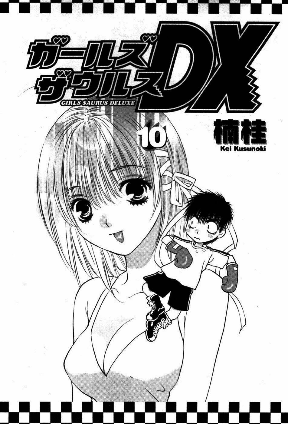 Girls Saurus Dx Chapter 60 - Trang 2