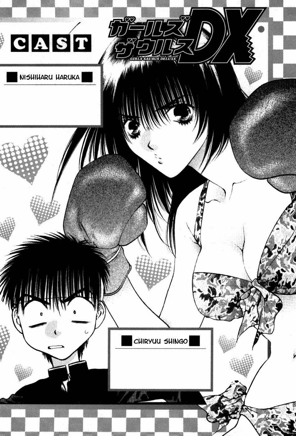 Girls Saurus Dx Chapter 60 - Trang 2