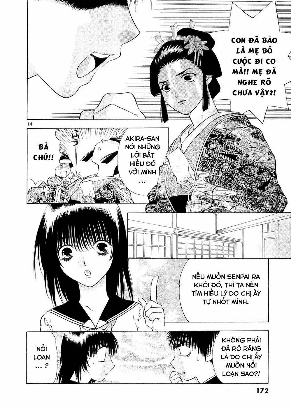 Girls Saurus Dx Chapter 59 - Trang 2