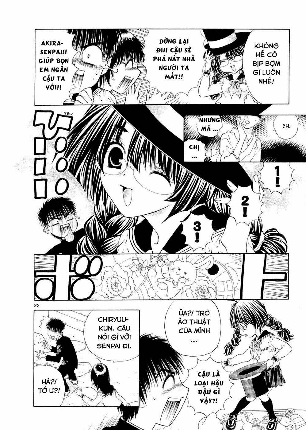 Girls Saurus Dx Chapter 59 - Trang 2