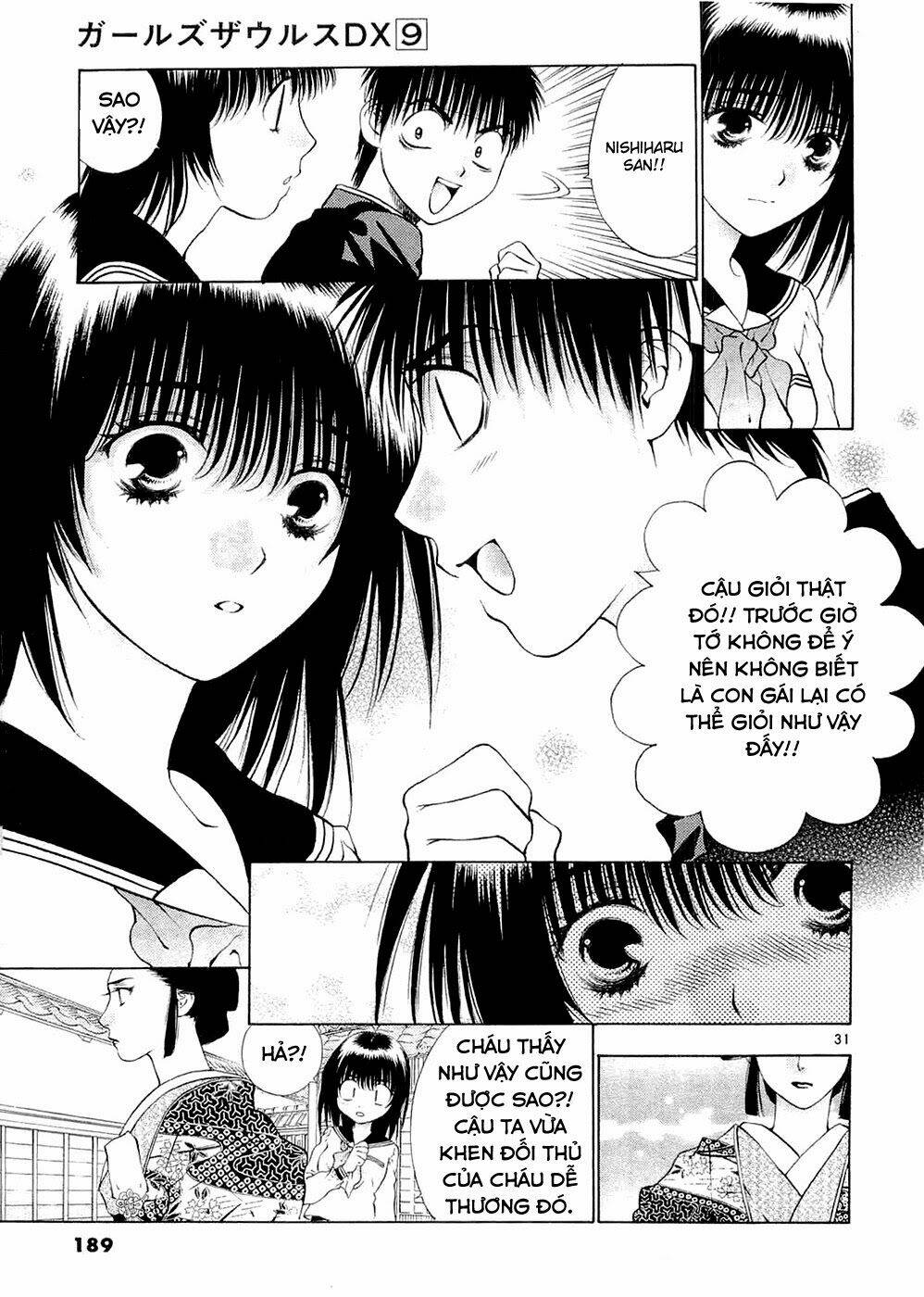 Girls Saurus Dx Chapter 59 - Trang 2